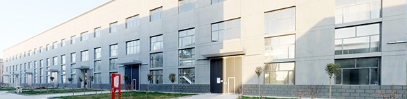 洛陽(yáng)九發(fā)實(shí)業(yè)有限公司