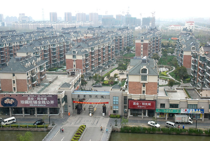 嘉業(yè)陽光城